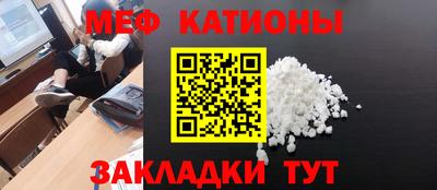 а пвп мука Кимры