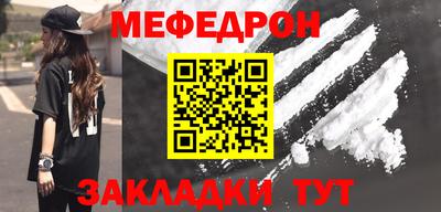 MDMA Конаково