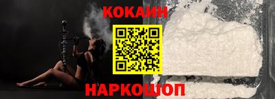 а пвп мука Кимры