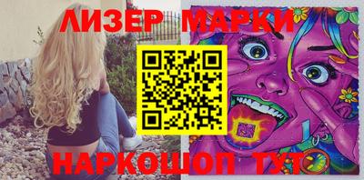 MDMA Конаково