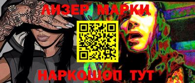 a pvp Кинель