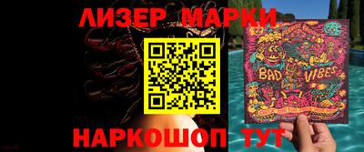 прущая мука Комсомольск-на-Амуре