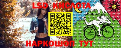 MDMA Конаково