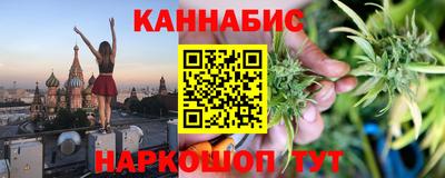 а пвп мука Кимры