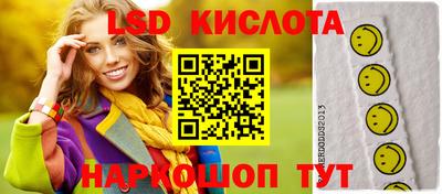 прущая мука Комсомольск-на-Амуре