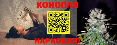 а пвп мука Кимры
