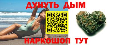 a pvp Кинель