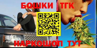 а пвп мука Кимры