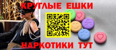 a pvp Кинель