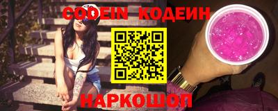 MDMA Конаково