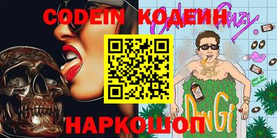 MDMA Конаково