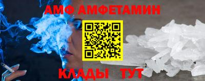 MDMA Конаково
