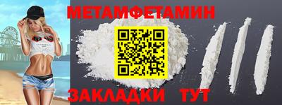 MDMA Конаково
