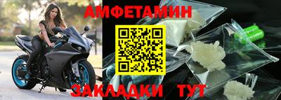 a pvp Кинель