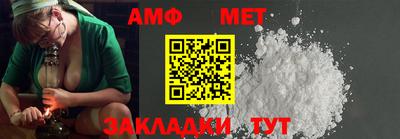 MDMA Конаково