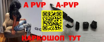 MDMA Конаково