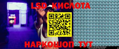 a pvp Кинель