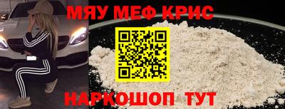 гашик Кингисепп